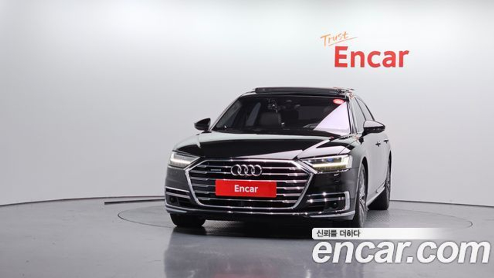Audi A8 60 TFSI Quattro LWB — 2021