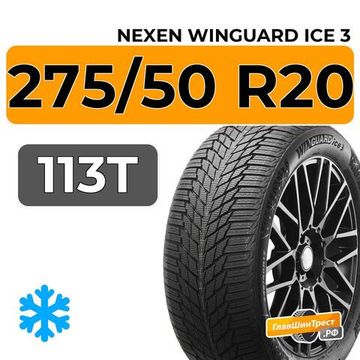 Nexen Winguard Ice 3 275/50 R20 113T XL