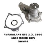 ПОМПЫ RVR/SHARIOT 4G63 (SOHC 16V) ,4G64 (SOHC 16V)
