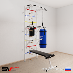 Шведская стенка Sv Sport 5922 (Турник стандарт/Брусья/Стойка/Скамья/Лестница/Цепь/Мешок 22кг)