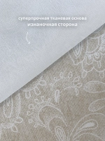 Скатерть клеенка 140х140см бежевая на тканевой основе