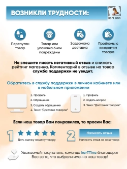 Картина на стену "Викинги на берегу", 80х40 см