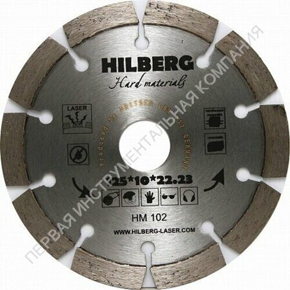 Отрезной алмазный диск для УШМ HILBERG HM102