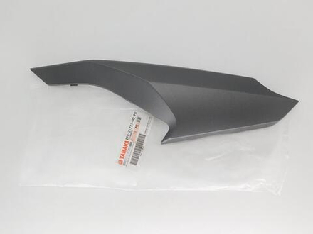 Пластик боковой правый Yamaha MT-09 Tracer 2PP-21721-00-P0