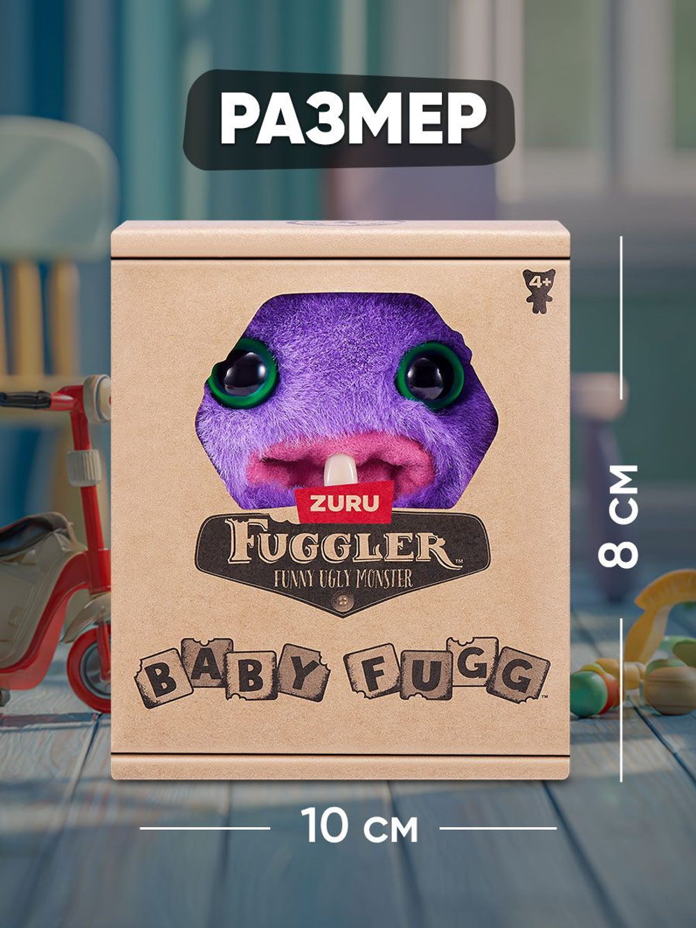 Фуглер мягкая игрушка. FUGGLER Baby Fuggs Series 4. 15704