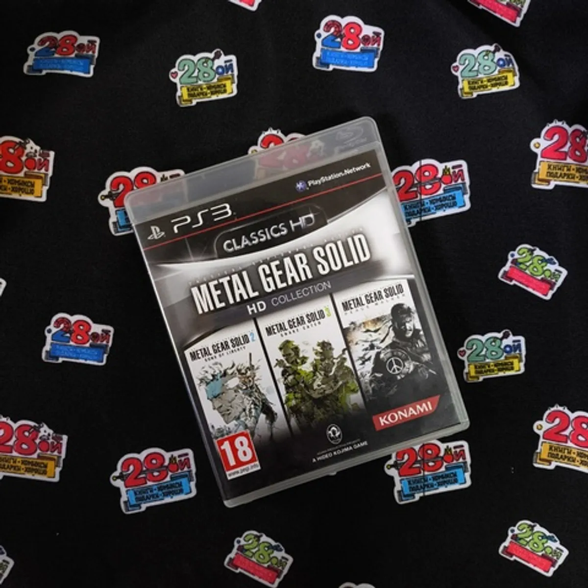 Игра Metal Gear Solid HD Collection (PS3) (Без буклета) (Б/У)