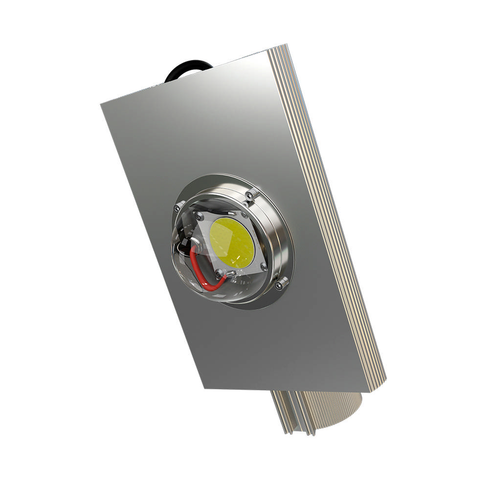 Светильник LED Магистраль v2.0 80 CRI70 4500К 45° PROMLED