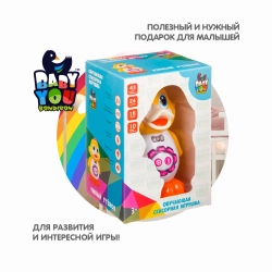 Умный Утенок BABY YOU свет, муз, обуч функц, сенсор кнопки