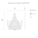 Вставка к молдингу NPU-382