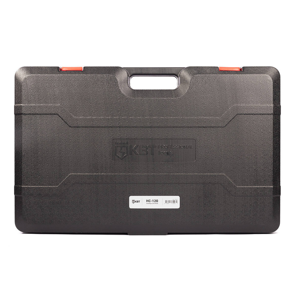 ns-120_userpack_3_536445128.jpg