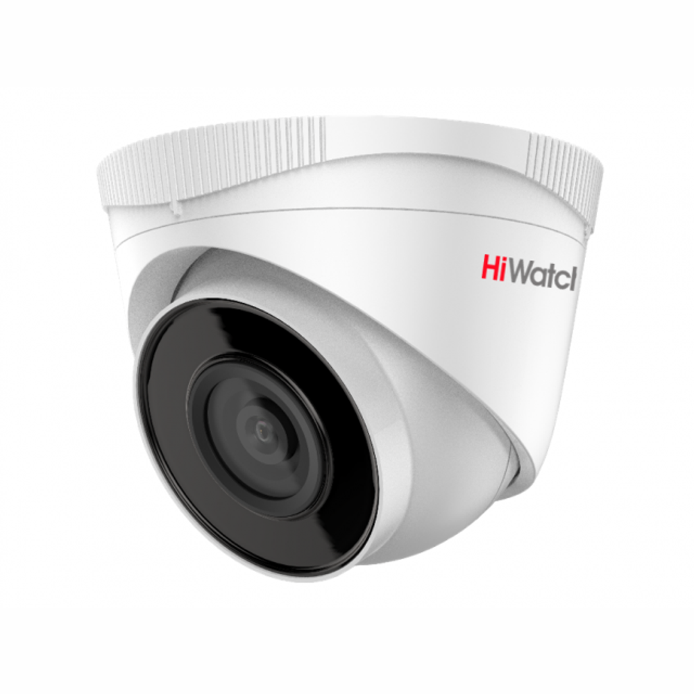 Видеокамера HiWatch IPC-T020 (2.8mm) 2Мп уличная IP-камера