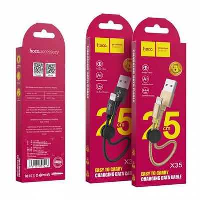 Кабель USB на Lightning Hoco X35 0.25M (black)