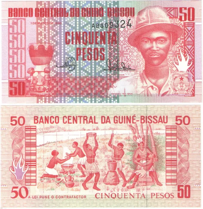 50 песо 1990 Гвинея-Бисау 50 песо 1990 Гвинея-Бисау
