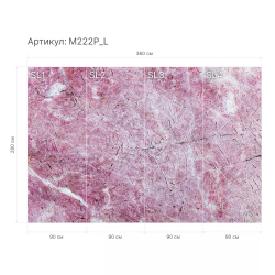 Гибкий мрамор M222P_L