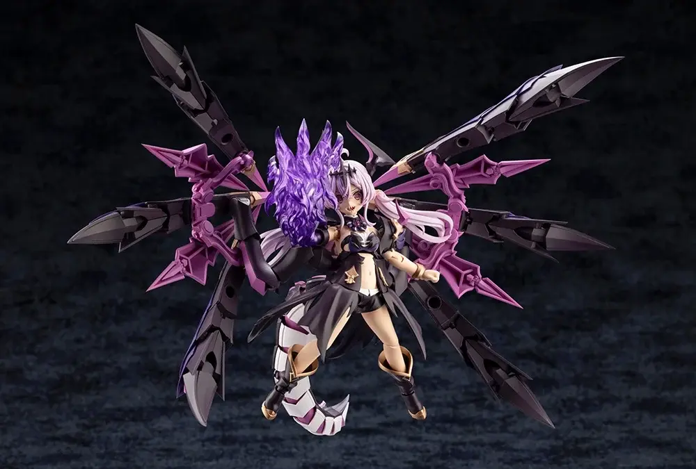 Arcanadea Gii