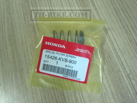 15426-KVB-900. SPRING, OIL FILTER SCREEN. HONDA