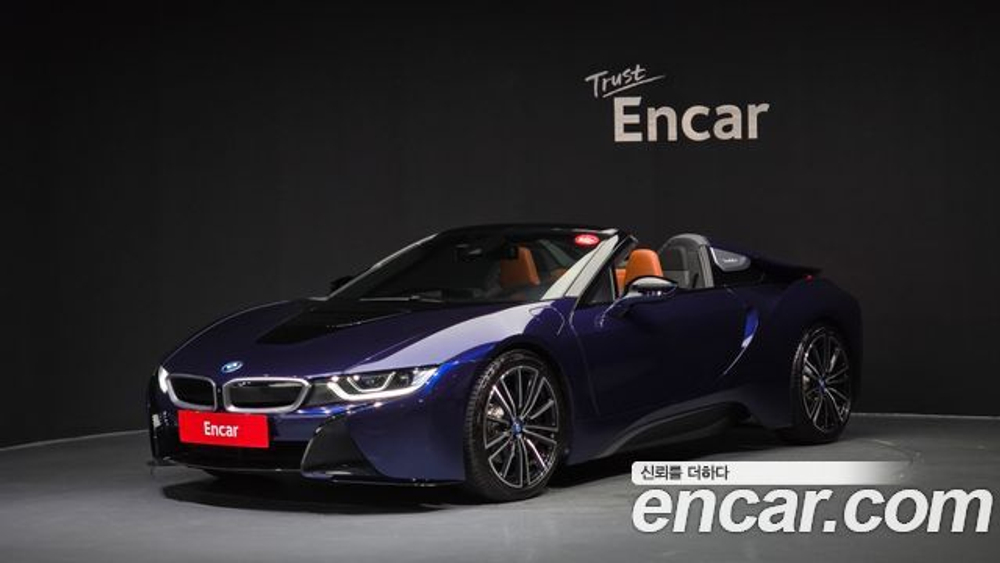BMW i8 Roadster — 2019