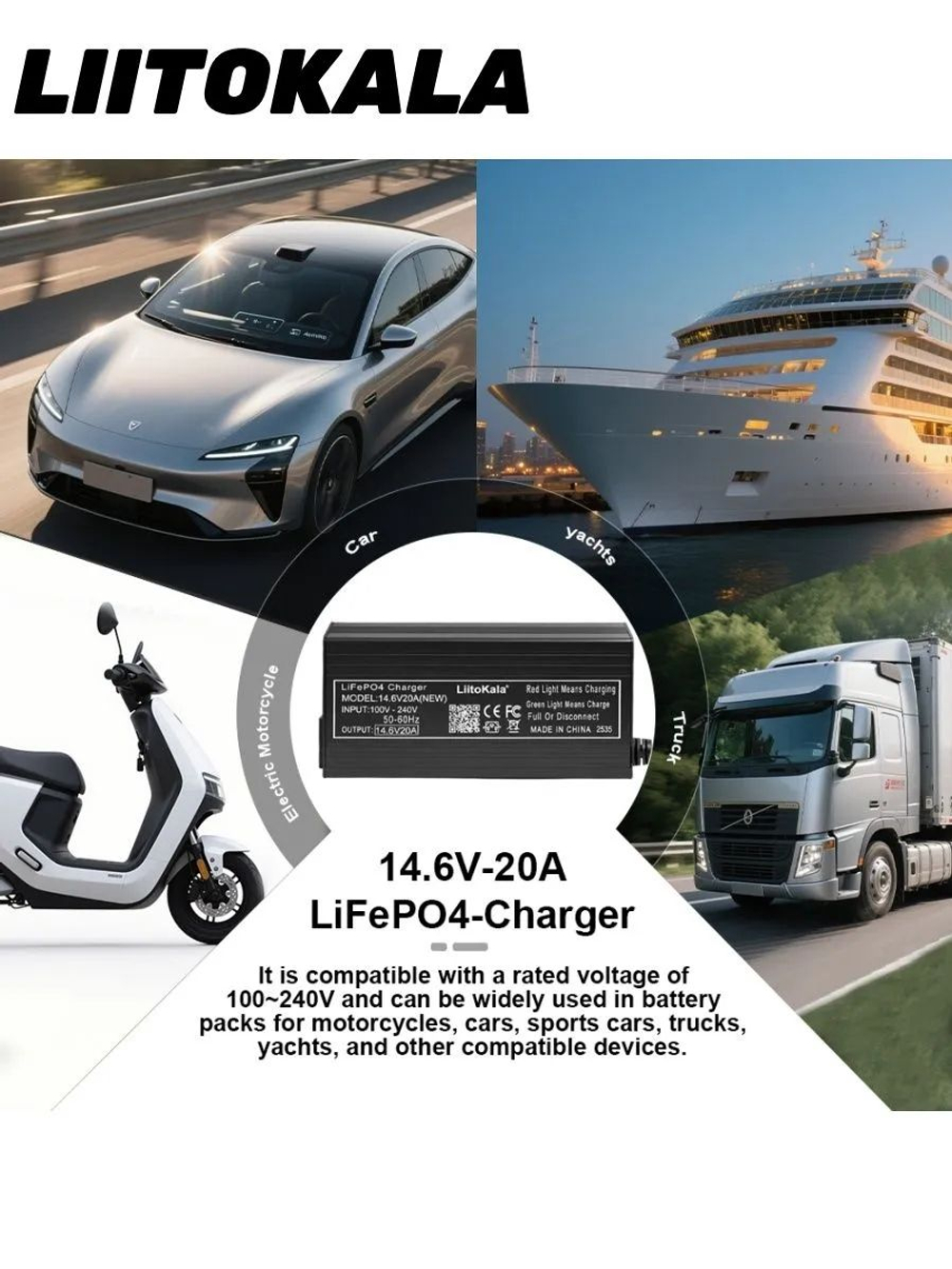 Зарядное устройство для аккумуляторов LiitoKala 20А Lifepo4 4S20A 14.6v