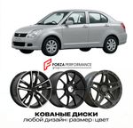 КОВАНЫЕ ДИСКИ для Suzuki Swift Dzire I 2008-2012 Сузуки