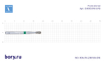Бор алмазный зеленый  Frank Dental типа FG - D.830.014.G.FG