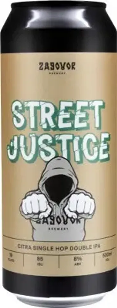 Пиво Заговор Стрит Джастис Цитра / Zagovor Street Justice Citra 0.45 - банка