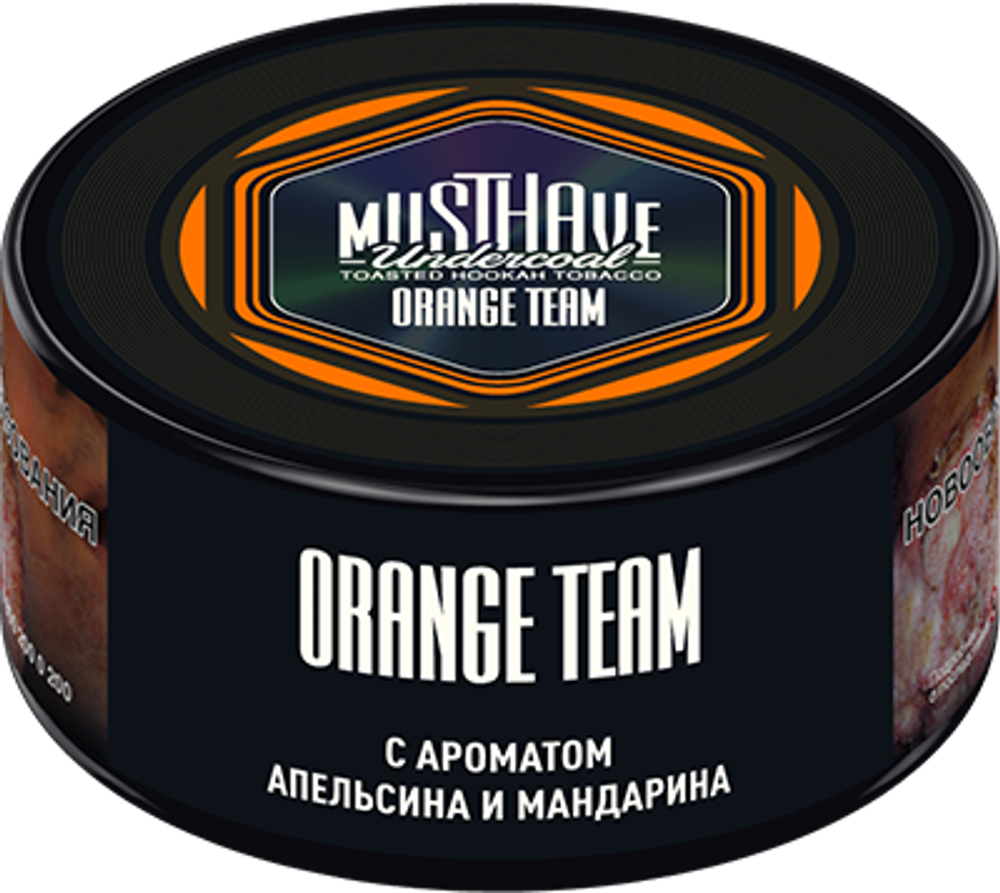 MUSTHAVE 25 Orange Team