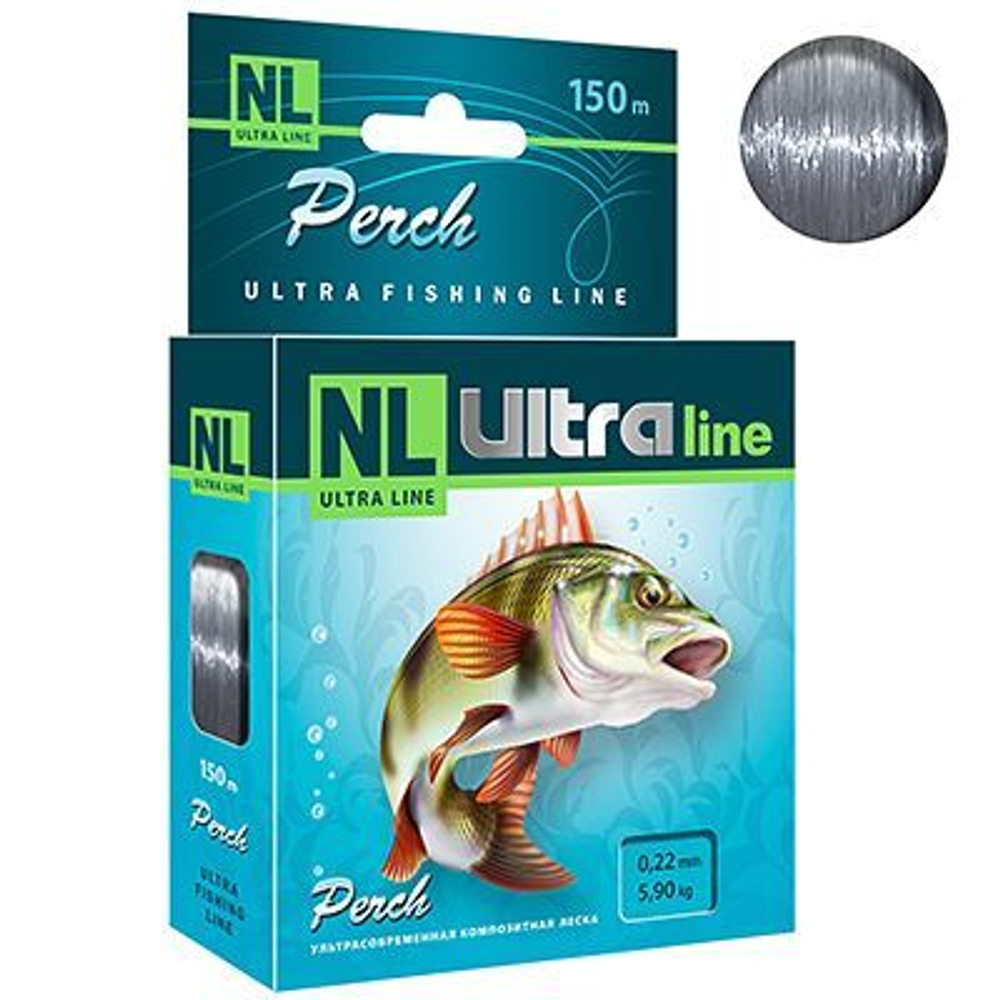 Полиэстровая леска NL ULTRA PERCH летняя 0,22 мм 3 шт