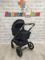 Коляска модульная Happy Baby Kidlander Black