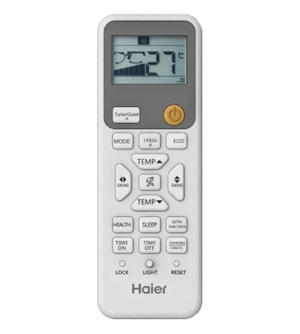 Мульти сплит-система Haier Spirit-M AS20SS1HRA-M