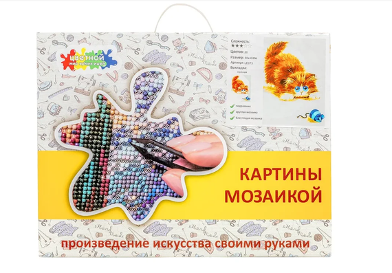 Алмазная вышивка \ Diamond painting  Натюрморт с розами