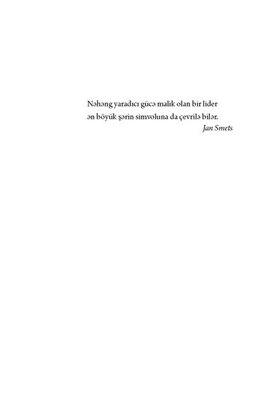 Frankurt yolçusu