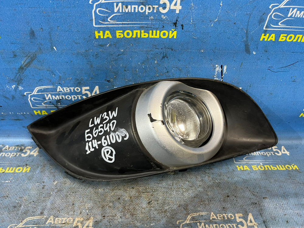 Туманка правая MAZDA MPV 2003-2006