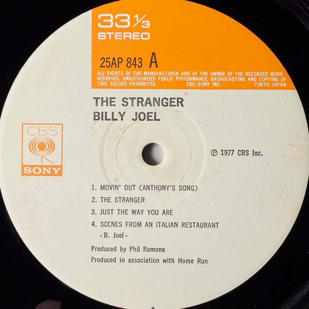 Виниловая пластинка Billy Joel ‎– The Stranger LP