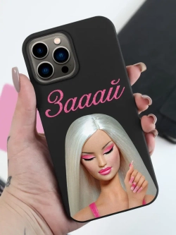 Чехол на iPhone 16 Pro Max