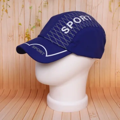 Бейсболка спортивная «Sport style», цвет синий, р58