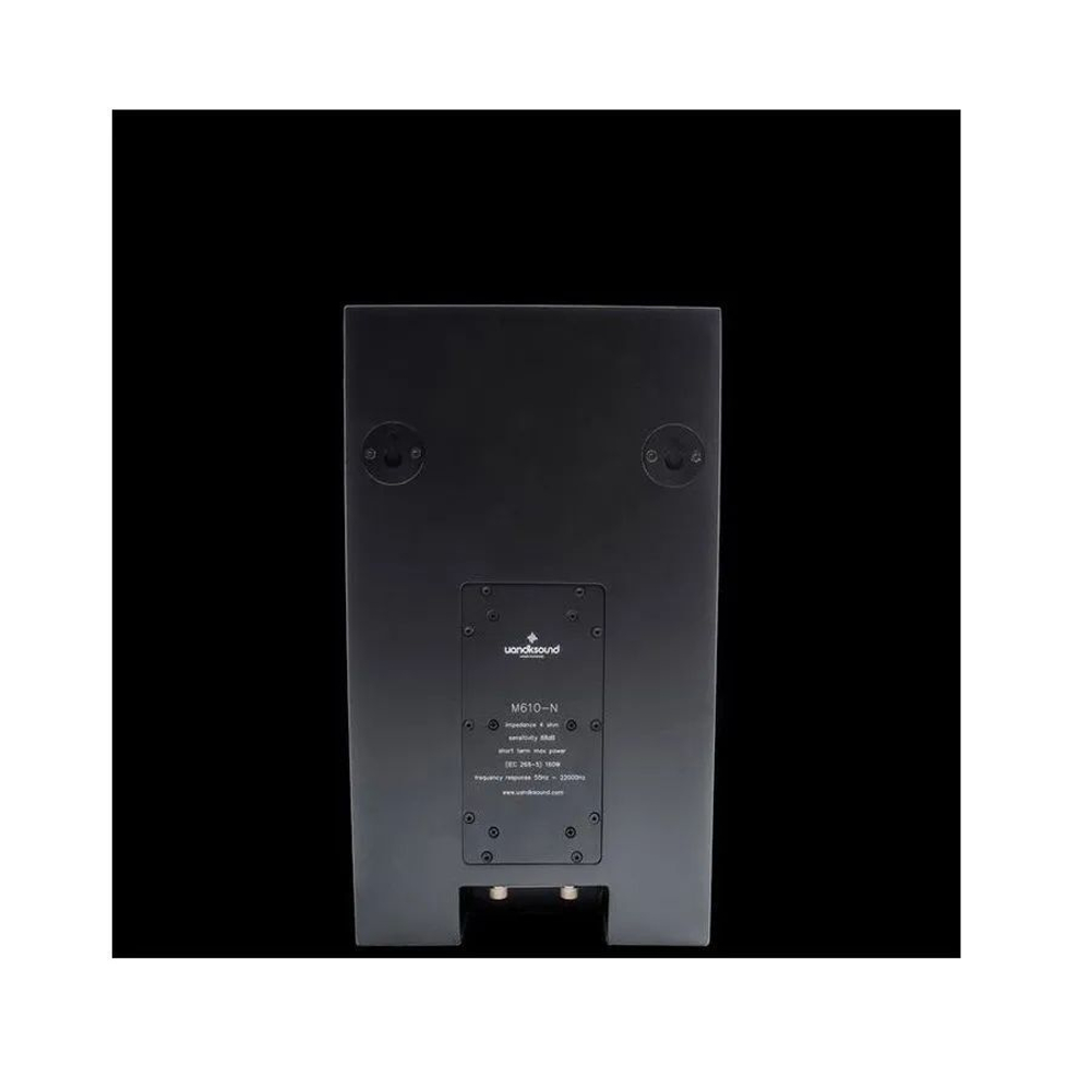 Встраиваемая акустика UandKSound M610N
