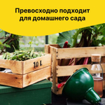 Ящик для хранения вещей из массива сосны, 46х31х25
