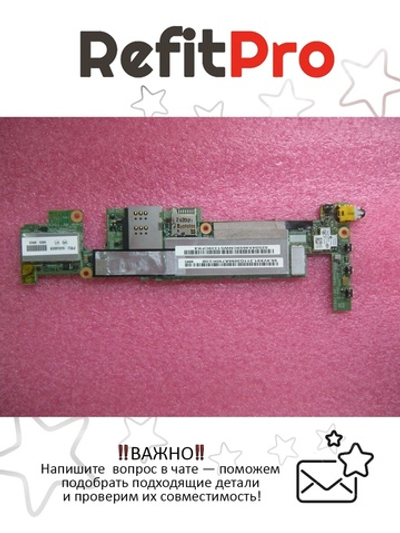 Материнская плата для ноутбука Lenovo Tablet 2 W8S Z2760 64GB 2GB (04X4659), оригинал