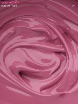 Кушон для градиента ROSE 4 Pink House 8мл