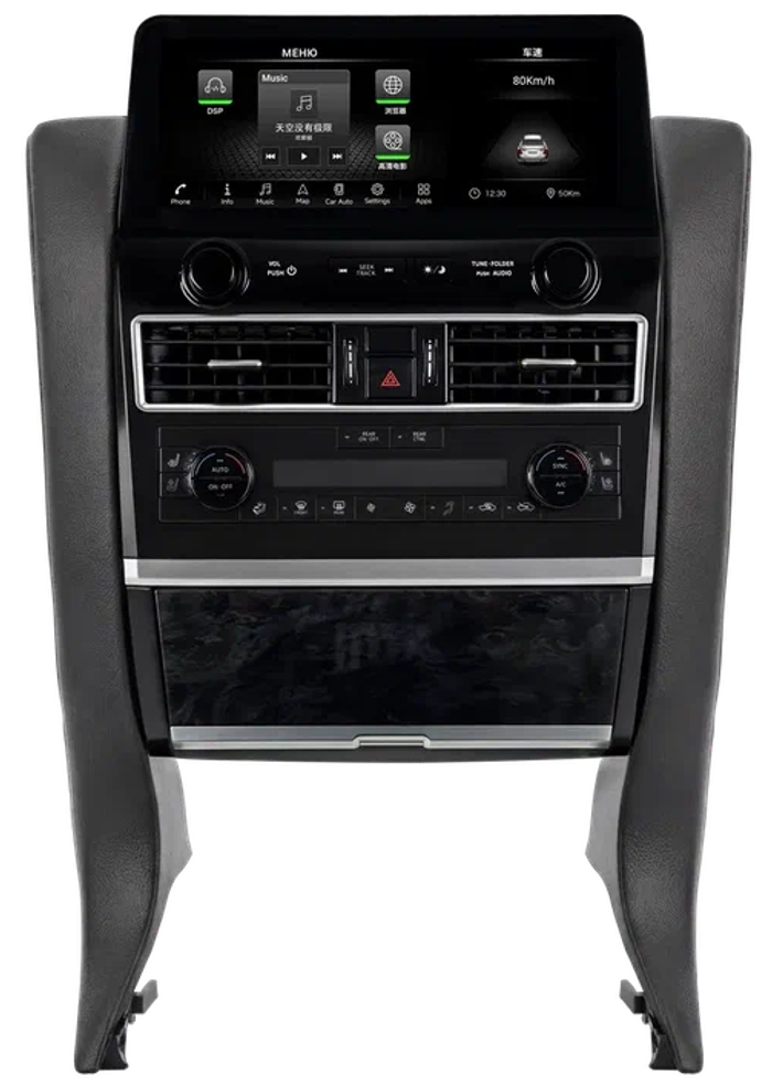 Магнитола для Nissan Patrol Y62, Infiniti QX56/QX80 2010-2019 (поддержка Bose, 360 и мониторов) - Kuberg ZF-3056-GE монитор 12.3", Android 13, Быстрая, CarPlay, SIM-слот