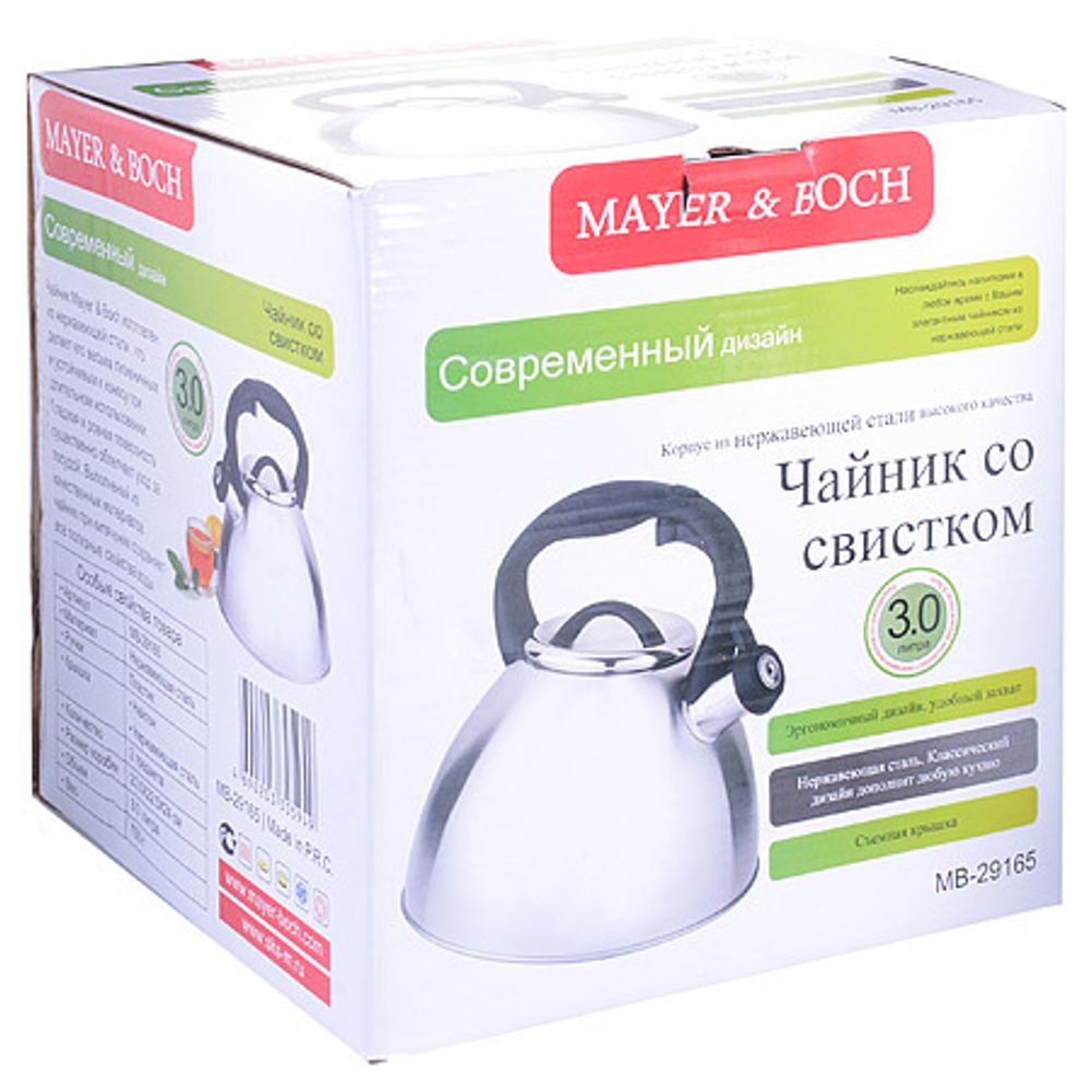 MAYER &amp; BOCH Чайник 29165 3 л