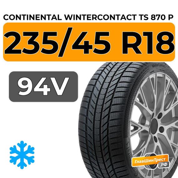 Continental WinterContact TS 870 P 235/45 R18 94V
