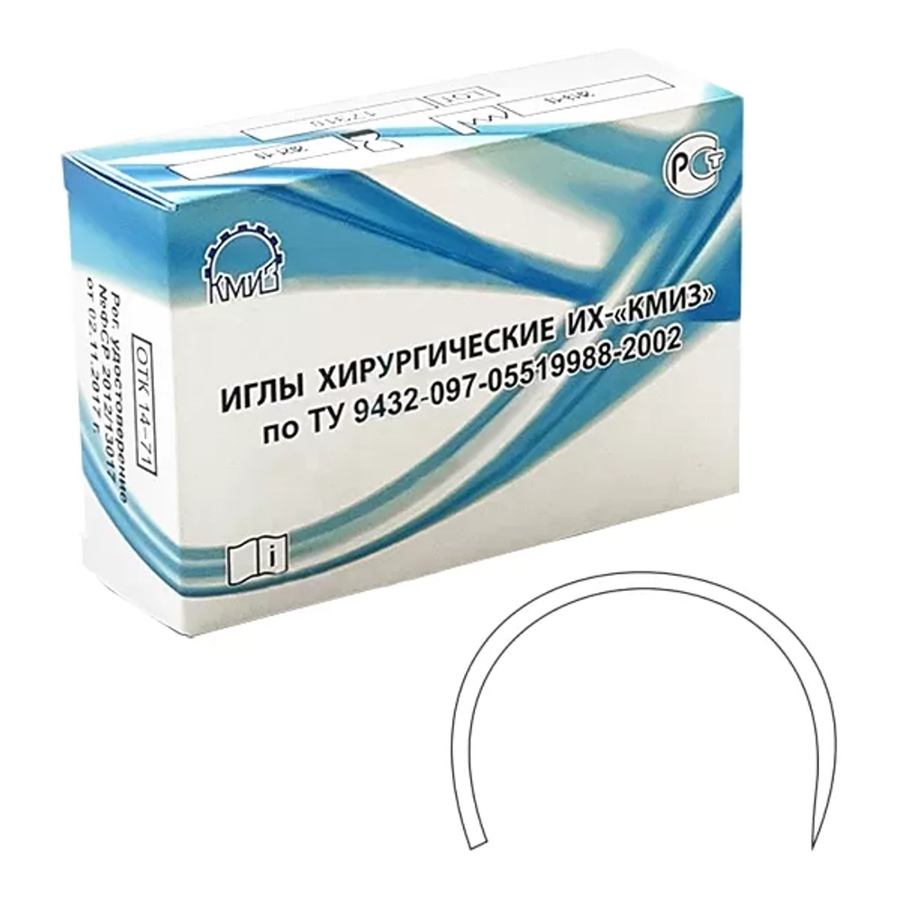 Игла хирургическая КМИЗ 5В1-1,3х50 50 шт