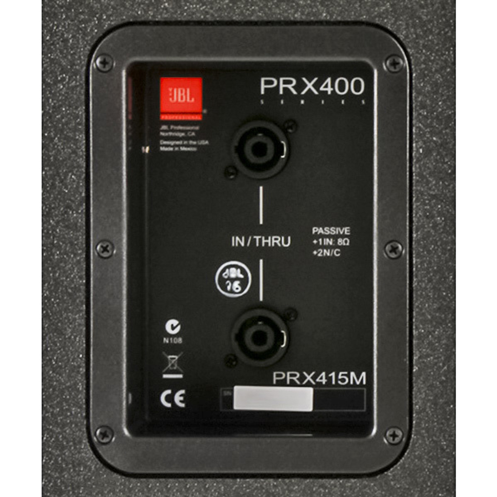 JBL PRX415M