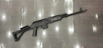 Вепрь-1В к. 308Win № ОТ 5198
