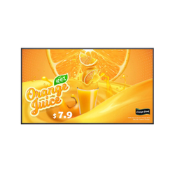 Профессиональный дисплей LG 55UH5Q-E 55"