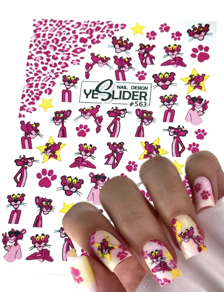Слайдеры YeSlider №563