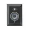 Focal Theva Surround Black