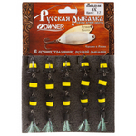 Мандула "Русская рыбалка" 3X (10см), 5шт/уп