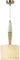Подвесной светильник Latte 5403/1 Odeon Light
